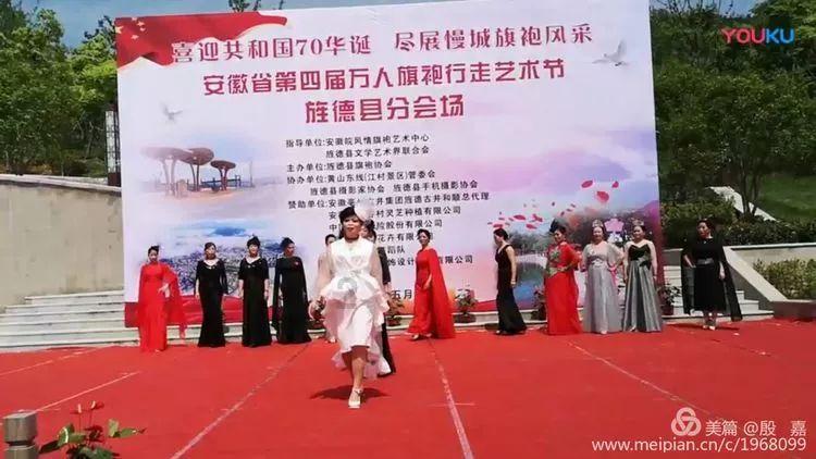 逃离沙漠的遗迹